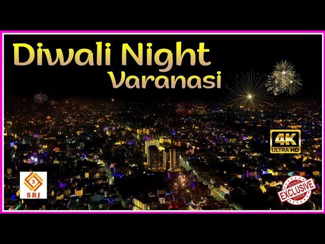 4K Exclusive | Diwali Night Aerial View of Varanasi | Kashi Deepawali Night Celebration | Drone SRJ