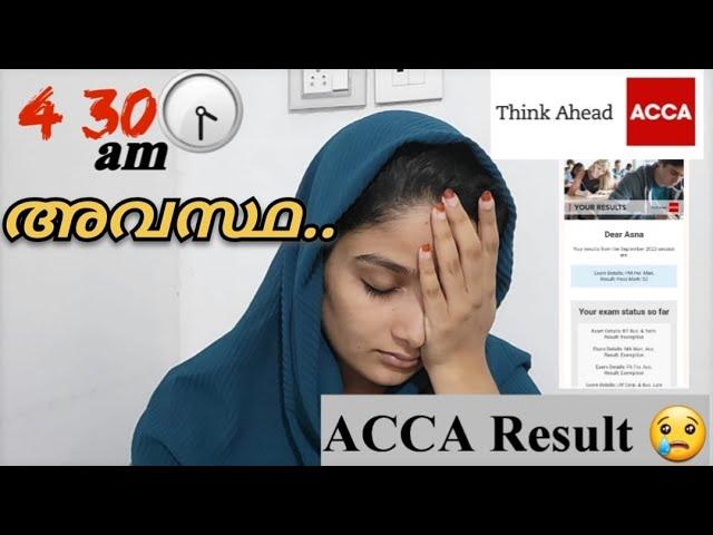 എന്റെ ACCA RESULT വീഡിയോ 