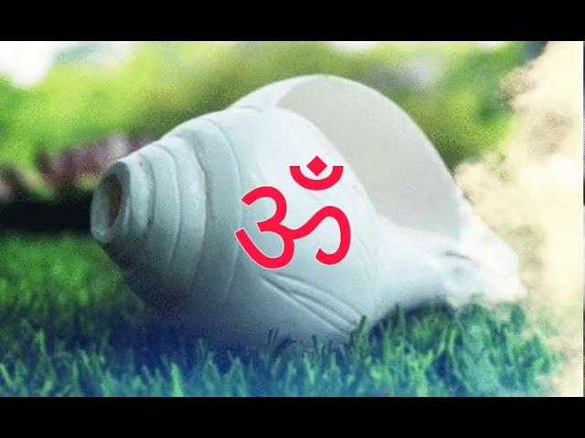 Spiritual Shankhanaad\\शंखनाद \\Conch Shell Divine Sound