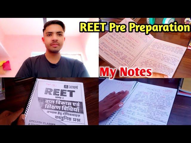 Reet pre preparation||Online study for reet pre||My handwritten notes for reet pre