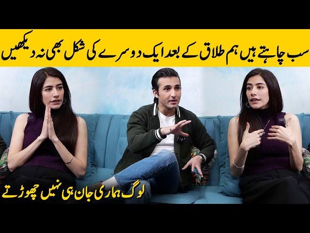 Syra Yousuf And Shehroz Sabzwari Talks About Their Relationship After Divorce | Desi Tv | SA2G