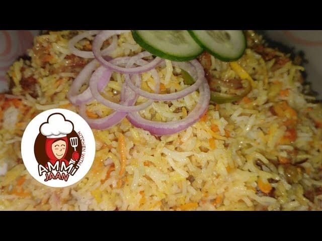 Lazeez Beef Biryani Easy Recipe | Kitchen With Ammi Jaan