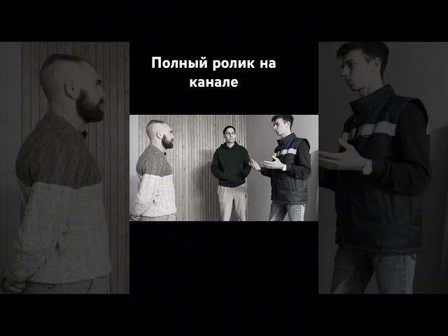 Бизнес с нуля  , как начать , бизнес в гараже
