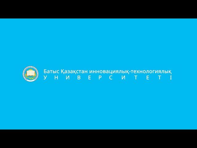 Тема 1. Введение в «Экономику природопользования»