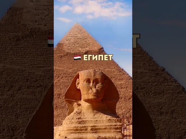 Подписывайтесь на НОРД-ТУР, если хотите быть в курсе интересных стран для путешествий и отдыха 
