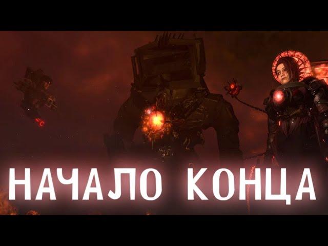 ТВ титану КОНЕЦ? Безумный обзор skibidi toilet 77 (full episode)