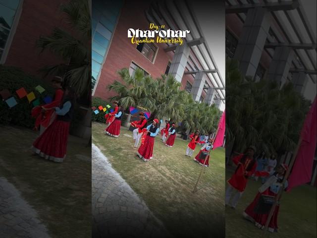 GRAND INAUGURAL 2025 |  DHAROHAR |  TECH- CULTURAL FEST | INDER CHAHAL #quantumuniversity