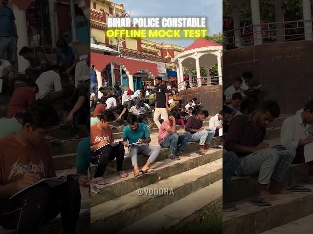 BIHAR POLICE OFFLINE TEST (NIT GHAT PATNA) By:- Yoddha
