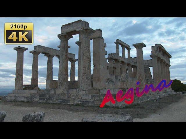 The Island of Aegina - Greece 4K Travel Channel