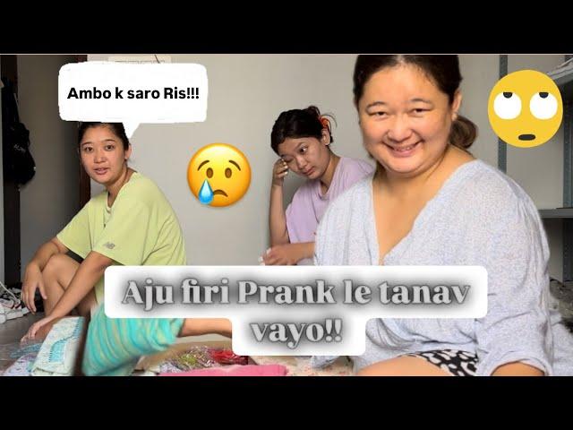 [PRANK] BAINI HARU MATHI ETI SARO K KO RIS !!!  