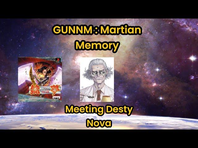 GUNNM Martian Memory Clips : Meeting Desty Nova in Person!