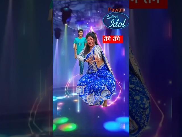 Tenge tenge viral video #youtubeshorts #aparajita #aparajitaofficial #dance #trending #trendingshort