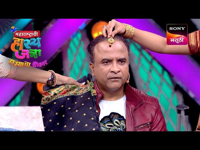 Maharashtrachi HasyaJatra - महाराष्ट्राची हास्यजत्रा - Ep 590 - Full Episode