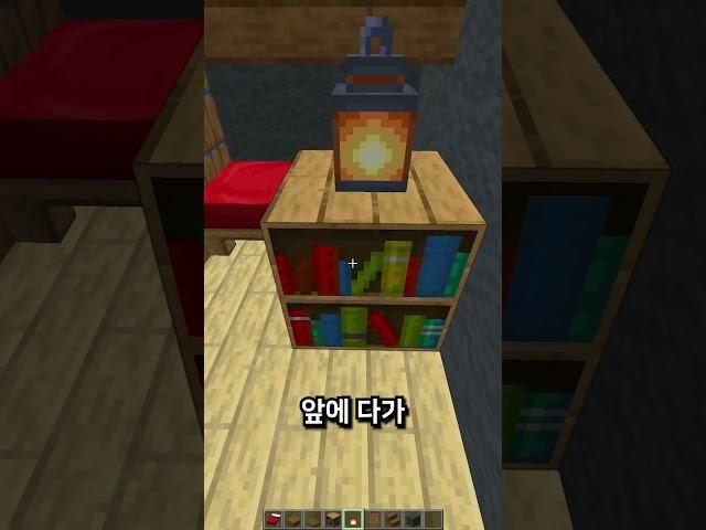 2층 침대