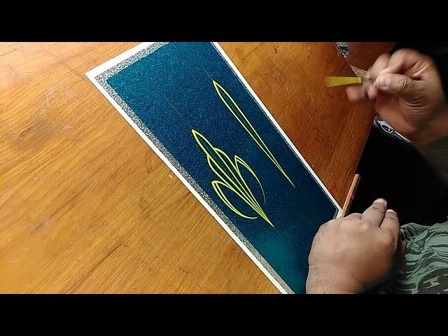 How to Pinstripe: Simple Pinstriping Design #5