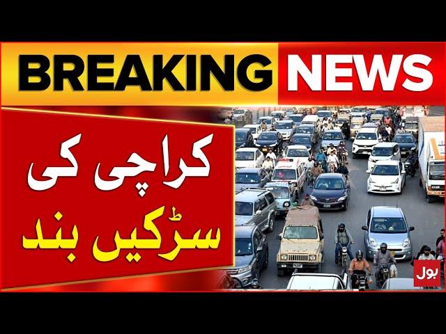 Karachi Airport Traffic Plan Amid Religious Group Protest | Latest Updates | Breaking News