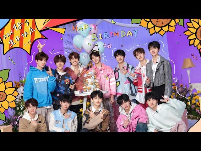 TF FAMILY (TF家族) Zhu Zhixin 朱志鑫 《反义词 SECOND BIRTH》  18TH Birthday Music Party