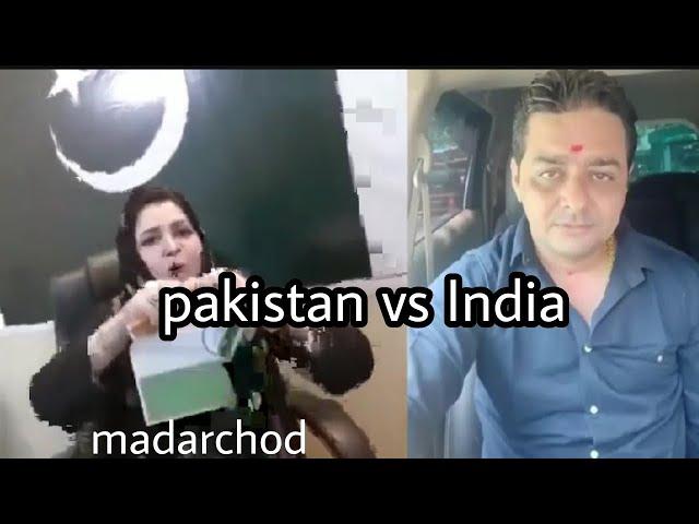 #theroated07 India and Pakistan bhau bhai hindustani ka answer