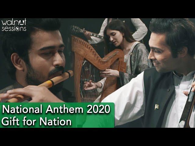 Pakistan National Anthem - Instrumental Version | 14 August 2020 | Walnut Sessions