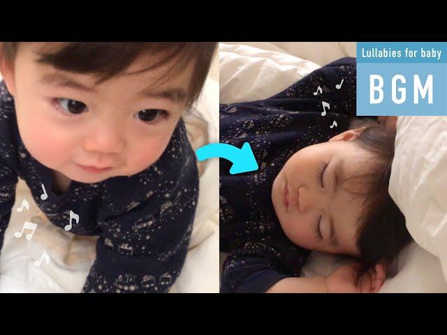 No way! The baby fell asleep within seconds!!  |  Baby’s Sleep Music | Black screen