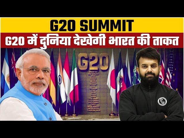 All About G20 Summit !!