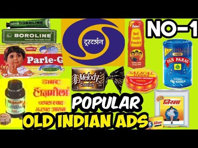 Doordarshan Old Popular Commercial Ads. For ever With Nostalgia (part - 1)