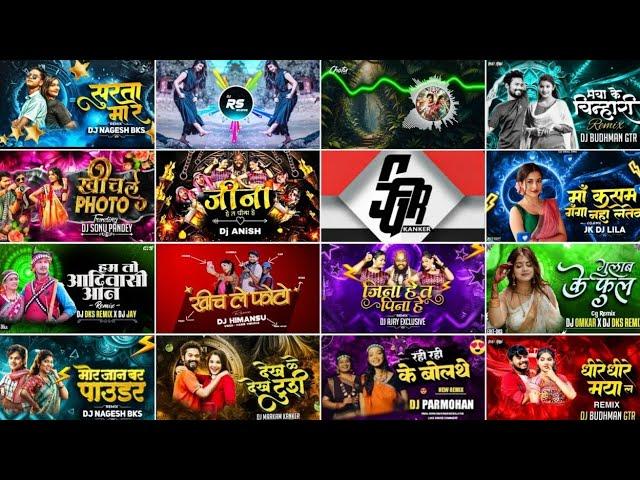 Cg Dj Mix Song 2025 !! Cg Song Dj 2025 !! Cg Song Dj !! Cg Song !! Cg Song Dj Remix !! Cg Dj Nonstop