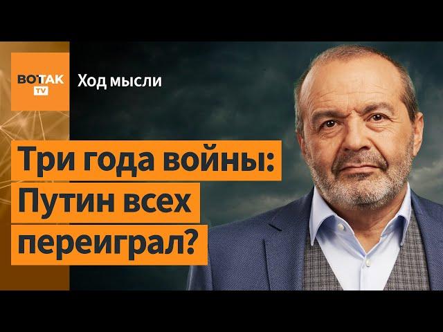 Шендерович – Россиянам хватает недели, чтобы найти себе новых врагов / Выпуск новостей