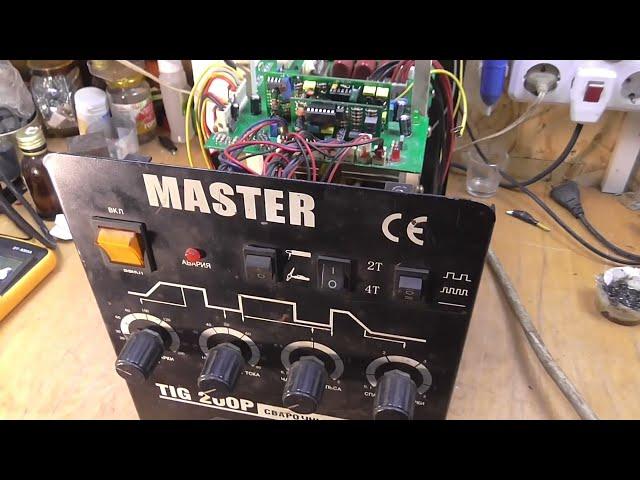 MASTER TIG 200P. Не поддаётся ремонту