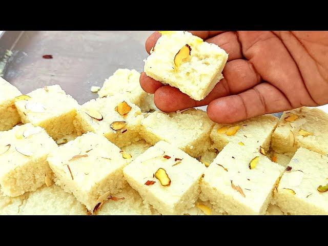 व्हाइट कलाकंद की रेसिपी | हलवाई सफेद कलाकंद कैसे बनाते हैं देखें kalakand recipe