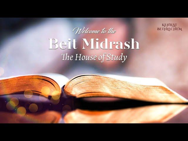 Beit Midrash | 5783