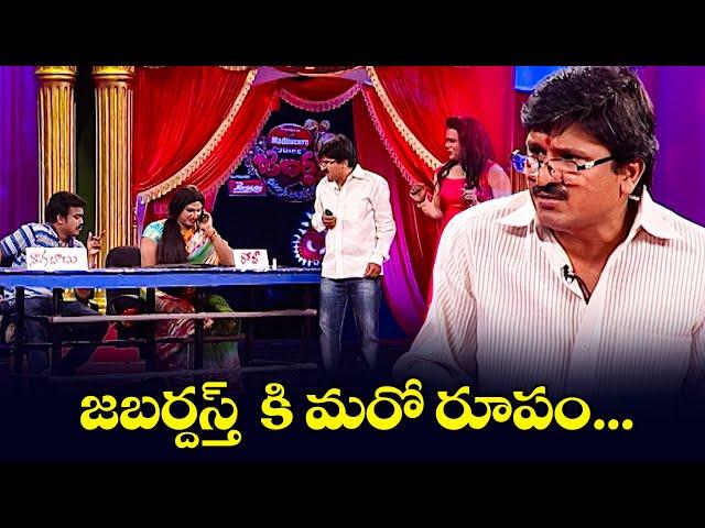 "Top Comedy Scenes: Rocket Raghava & Phani in Action!"| Jabardasth | ETV