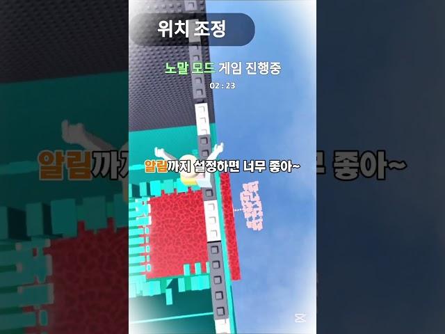 구구구 구독 ~ 좋좋 좋아요 ~ 음원:또이또이(님) #로블록스 #로블계 #알고리즘떠라 #추천추천추천추천추천추천추천추천추천추천 #로빙 #로블