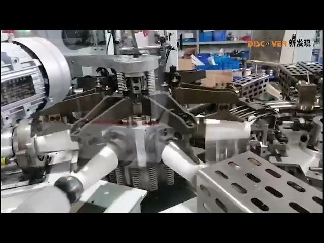 #Discover Machinery Latest Horizontal high speed paper cup machine