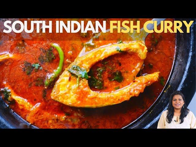 South Indian Fish Curry Recipe with Tamarind | Authentic Indian Rohu Fish curry recipe |