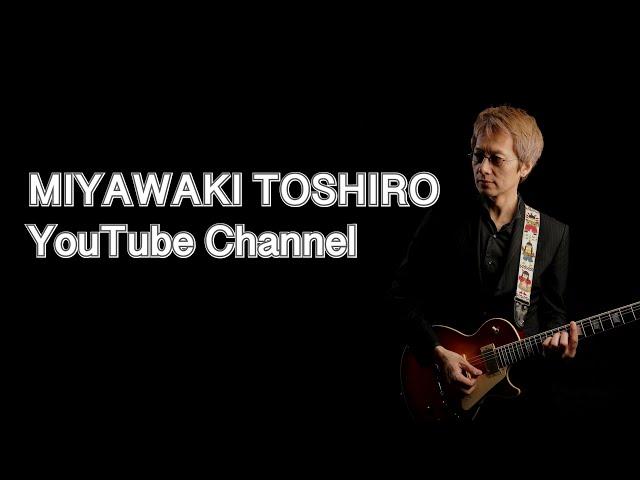 Miyawaki Toshiro YouTube Channel OPENING