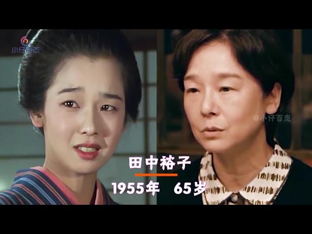 昭和美人今昔对比，中森明菜倾国倾城，山口百惠不愧是神仙颜值！