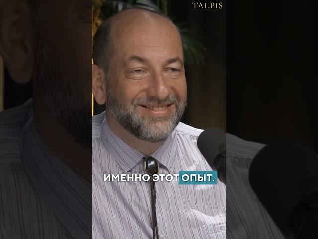 Ваши дети выбрали вас #знания #психология