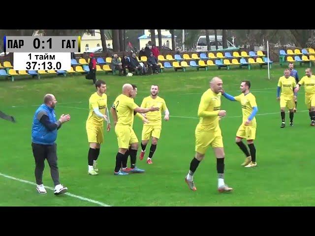 "Партизан" (Кодра) - СК "Гатне". Огляд матчу