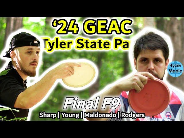 23rd Great Eastern Amateur Cup | FINAL F9 | Sharp, Young, Maldonado, Rodgers | HyzerMedia