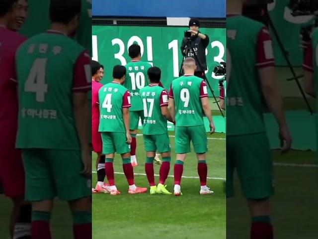 20250427 대전하나시티즌 vs 강원FC 1대0 홈 승 이후 주민규 대전박수 #20250427 #K리그 #K리그1 #대전하나시티즌 #주민규