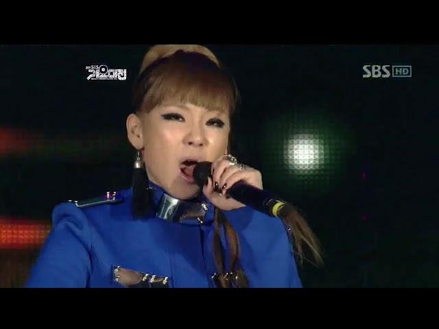 2NE1 - Ugly+I'm the best @SBS MUSIC FESTIVAL 가요대전 20111229