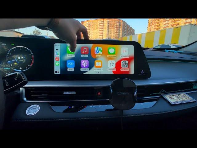 Подключение CarPlay беспроводным способом в Chery Arrizo 8