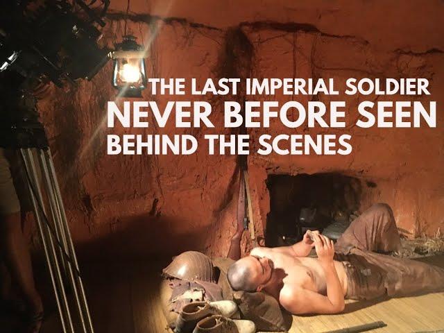 THE LAST IMPERIAL SOLDIER (NEVER BEFORE SEENBTS!)