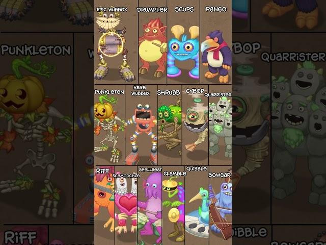 How many monsters play in Gold Island's final verses? My Singing Monsters #shorts