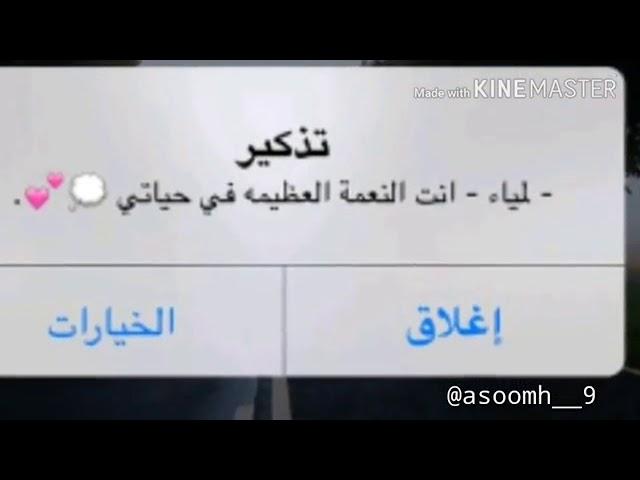 ١٢ يناير، ٢٠١٨
