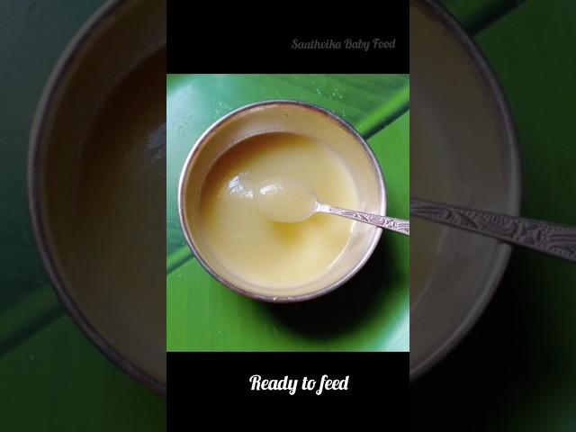 6 to 12 month Baby Food || Starting Stage Food  || Apple Puree || Healthy Baby Food || SBF Channel