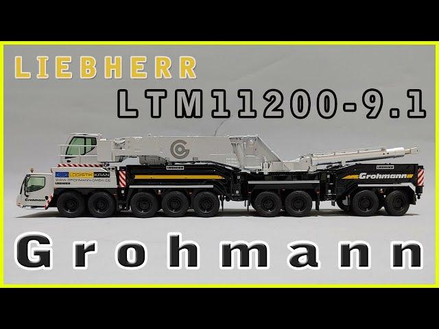 1/50 NZG LIEBHERR LTM11200-9.1 Grohmann 732/10 크레인모형 중장비모형 crane model 중장비차 크레인차 1200톤크레인 대형크레인