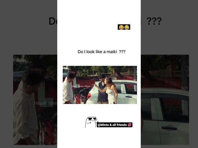 Assamese funny video | Ahiran Sarma #assamese_funny_videos #assamese_memes 