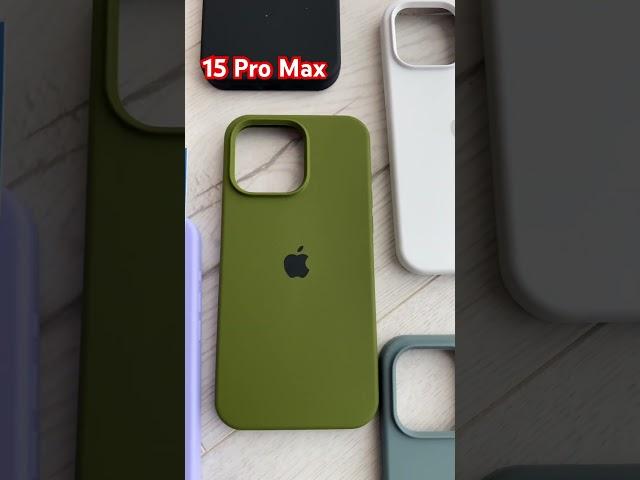 Silicon case iPhone 15 Pro Max 0️⃣9️⃣9️⃣2️⃣2️⃣7️⃣6️⃣1️⃣1️⃣1️⃣ mobilife-kh.prom.ua